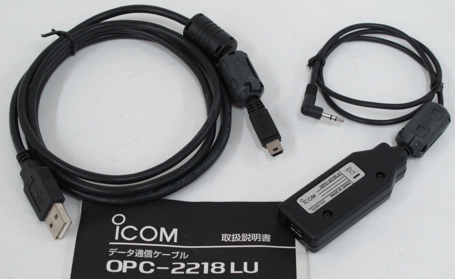 ICOM OPC-2218LU Cabo de Programação. 